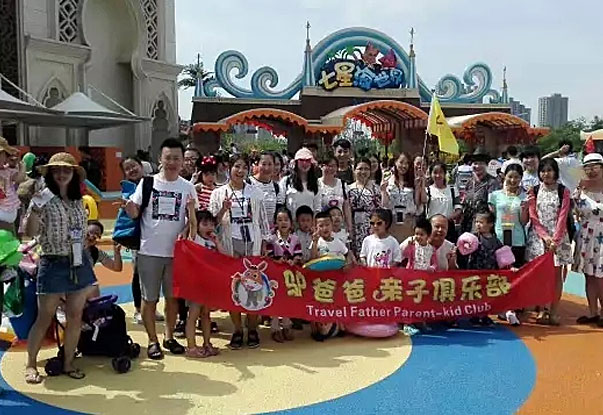 【網勢團建】炎炎夏日，沒水怎行